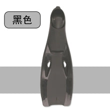 Long Diving Silicone Flexible Flippers