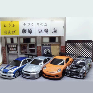 2.4G RC Drift Car 1/43 4WD Remote Control Mini Car