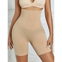 High Waist Shaping Boyshort Tummy Control Butt Lifting Slim Shorts