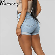 High Waist Stretch Denim Shorts