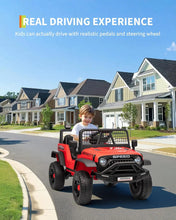 12V Kids Ride On Vehicle w/Parent Remote Control 3 Speeds