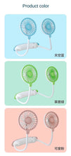 Neck Hanging Mini Travel Fan