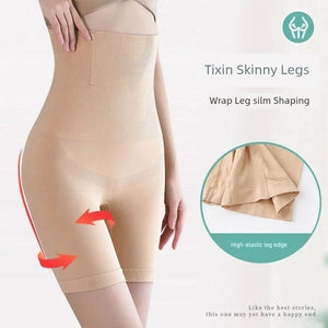 Waist Girdling Body Shaping Belly Control Shapewear