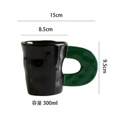 Alien Large Handle Ceramic Mug