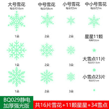 Luminous Snowflake Decoration Stickers