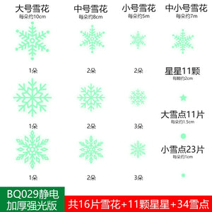 Luminous Snowflake Decoration Stickers