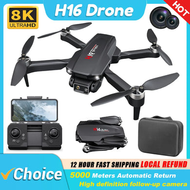KBDFA H16 GPS Dual Camera Brushless Quadcopter with Laser Obstacle Avoidance