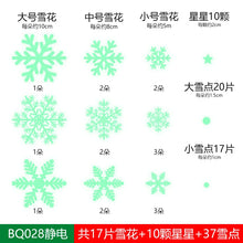 Luminous Snowflake Decoration Stickers