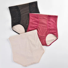 Abdominal Pull-in Buttock Lifting  Mid-high Waist Body Shaping Briefs