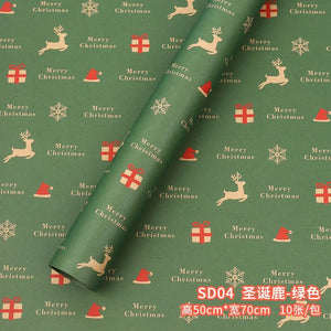 Christmas Kraft Paper 50*70cm