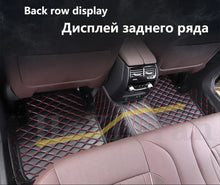 Lexus ES Interior Mats