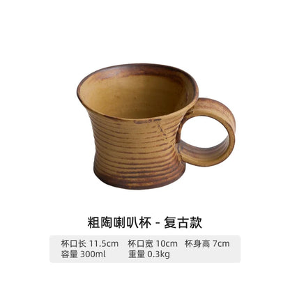 Japanese Coarse Pottery Retro Cappuccino Cup