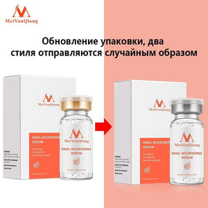 100% Snail Essence Hyaluronic Acid