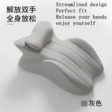 Adult Waist and Hip Pillow