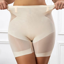 Flarixa Seamless High Waist Tummy Control Underwear