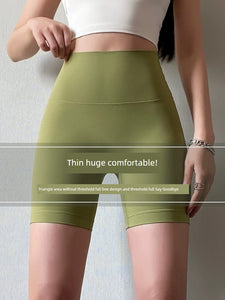 Running Hip Raise High Waist Track Shorts