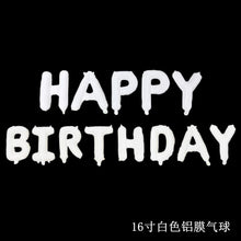 13pcs Happy Birthday Decoration Balloons Pink Blue Letter Foil Ballons Set Birthday Party Decor Air Globos Balony Anniversaire