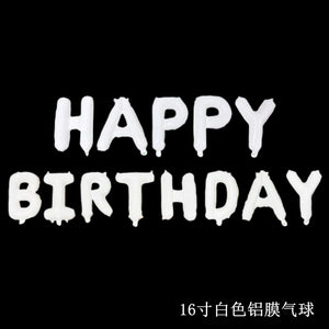 13pcs Happy Birthday Decoration Balloons Pink Blue Letter Foil Ballons Set Birthday Party Decor Air Globos Balony Anniversaire