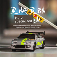 Turbo Racing 1:76 Miniature Full-Scale Remote Control Drift Car