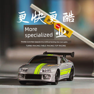 Turbo Racing 1:76 Miniature Full-Scale Remote Control Drift Car