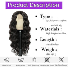 Lace Front Body Wave Synthetic Wig