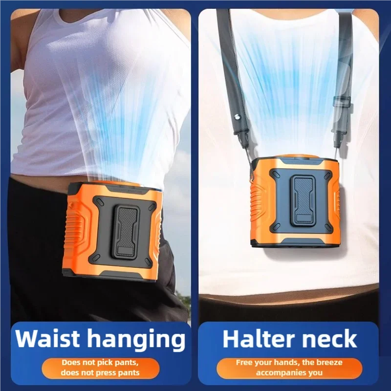 Portable 5000mAh Waist Fan