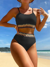Stylish Padded Two-Piece Bikini Set