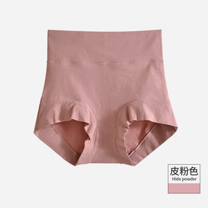 Cotton High-Rise Tummy Control Panties