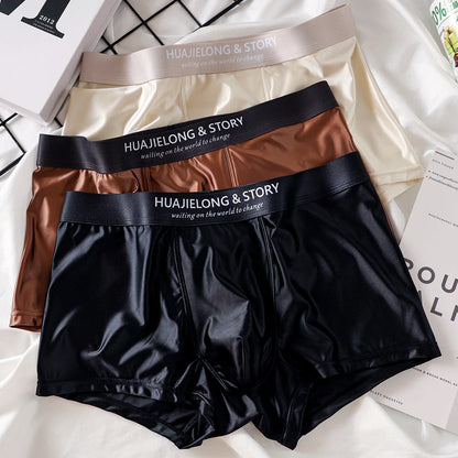 3PCS Satin-like Smooth Cool Solid Boxers