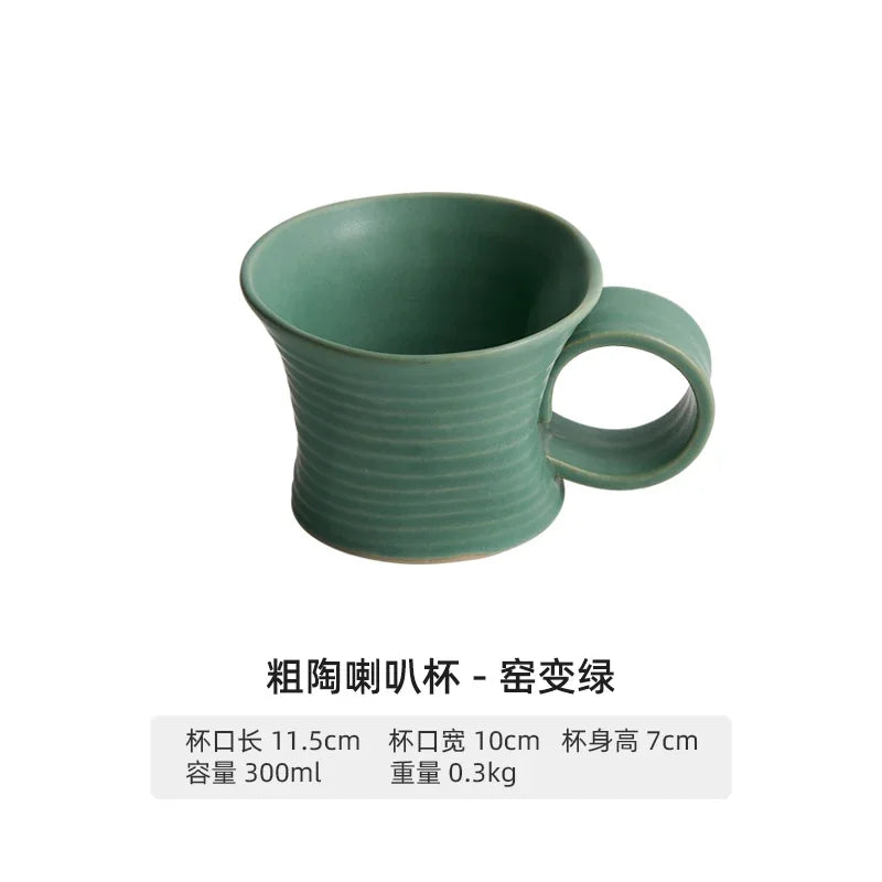 Japanese Coarse Pottery Retro Cappuccino Cup