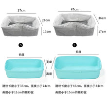 Sifting Cat Litter Bags