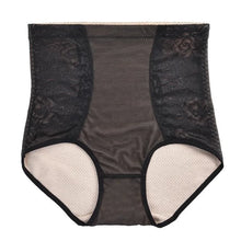 Abdominal Pull-in Buttock Lifting  Mid-high Waist Body Shaping Briefs
