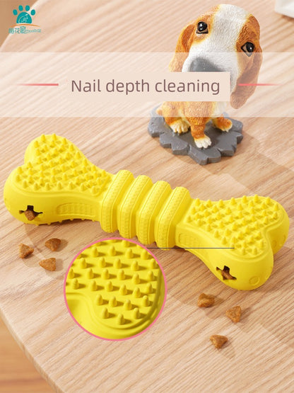 Tooth Cleaning Self-Hi Dog Toy