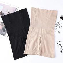 High Waist Flat Angle Postpartum Buttocks Lifting and Body Shaping Pants