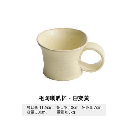 Japanese Coarse Pottery Retro Cappuccino Cup