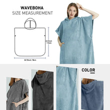 Quick-Dry Poncho Towel