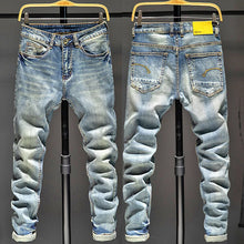 Washed Ripped Patchwork Jeans