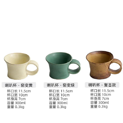 Japanese Coarse Pottery Retro Cappuccino Cup