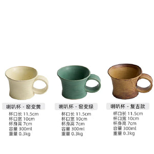Japanese Coarse Pottery Retro Cappuccino Cup