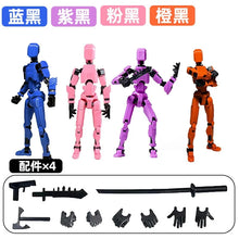 13 Action Figure Titan Multi-Jointed Movable Shapeshift Robots