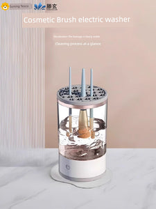 Cleaning Device Automatic Quick-Drying Makeup Brush