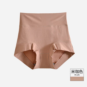 Cotton High-Rise Tummy Control Panties