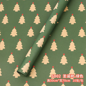 Christmas Kraft Paper 50*70cm