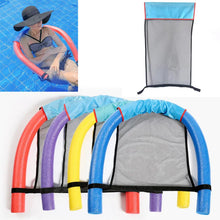 Floating Water Hammock