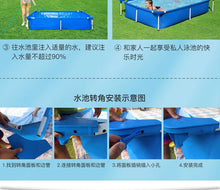 Large Framed Swimming Pool