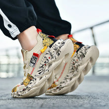 Breathable Designer Print Sneakers