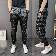 Shiny Thick Warm Sweatpants