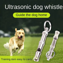 Dog Whistle Trainer