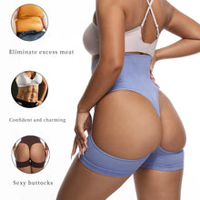 Butt Lifting Hip Enhancing Tummy Control Shapewear