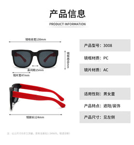 Colorful Folding Sunglasses